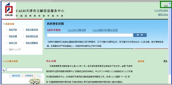 ˵: http://www.hnmgyh.com/images/101.jpg