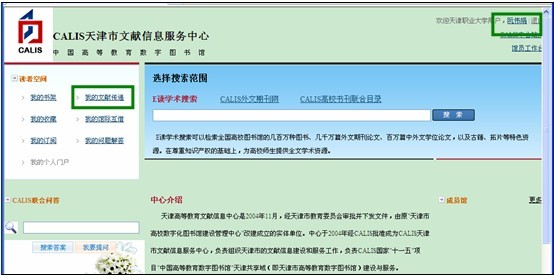 ˵: http://www.hnmgyh.com/images/103.jpg